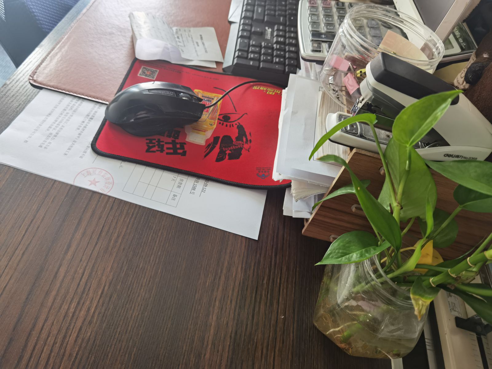 办公室装修公司